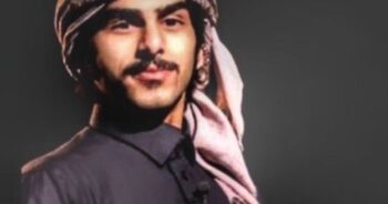 Abdallah Al Shaharani
